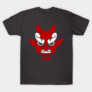 Tenguki Shape Mask T-Shirt